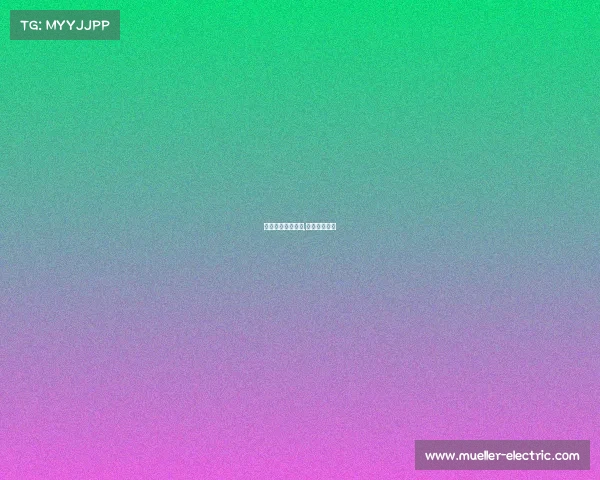 电子竞技推锅公式,电竞推单平台